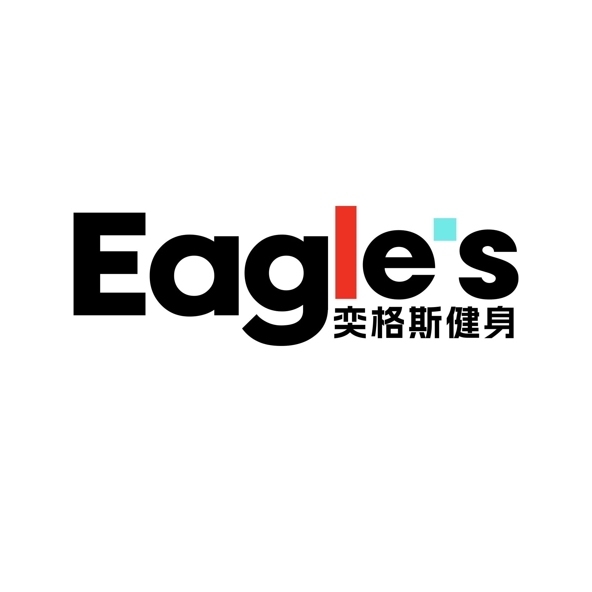 VI设计案例
